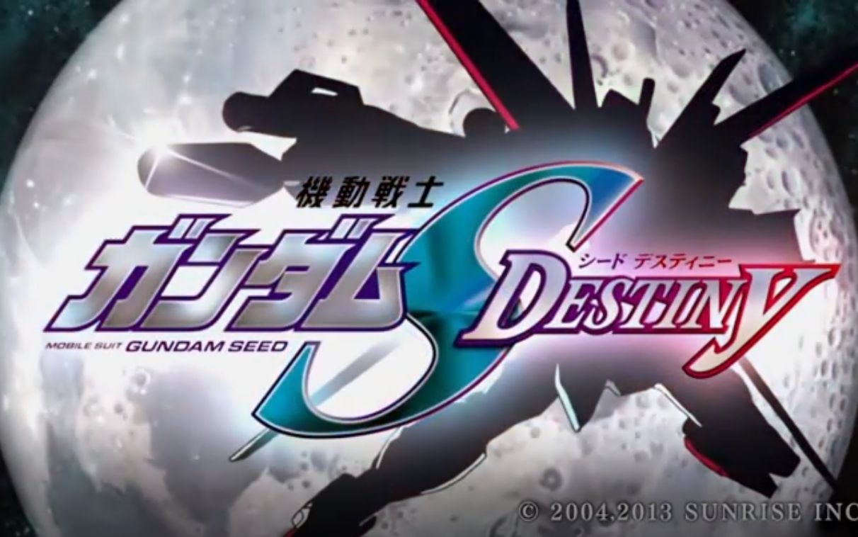 高达seed destiny op1 ignited -イグナイテッド- 西川貴教