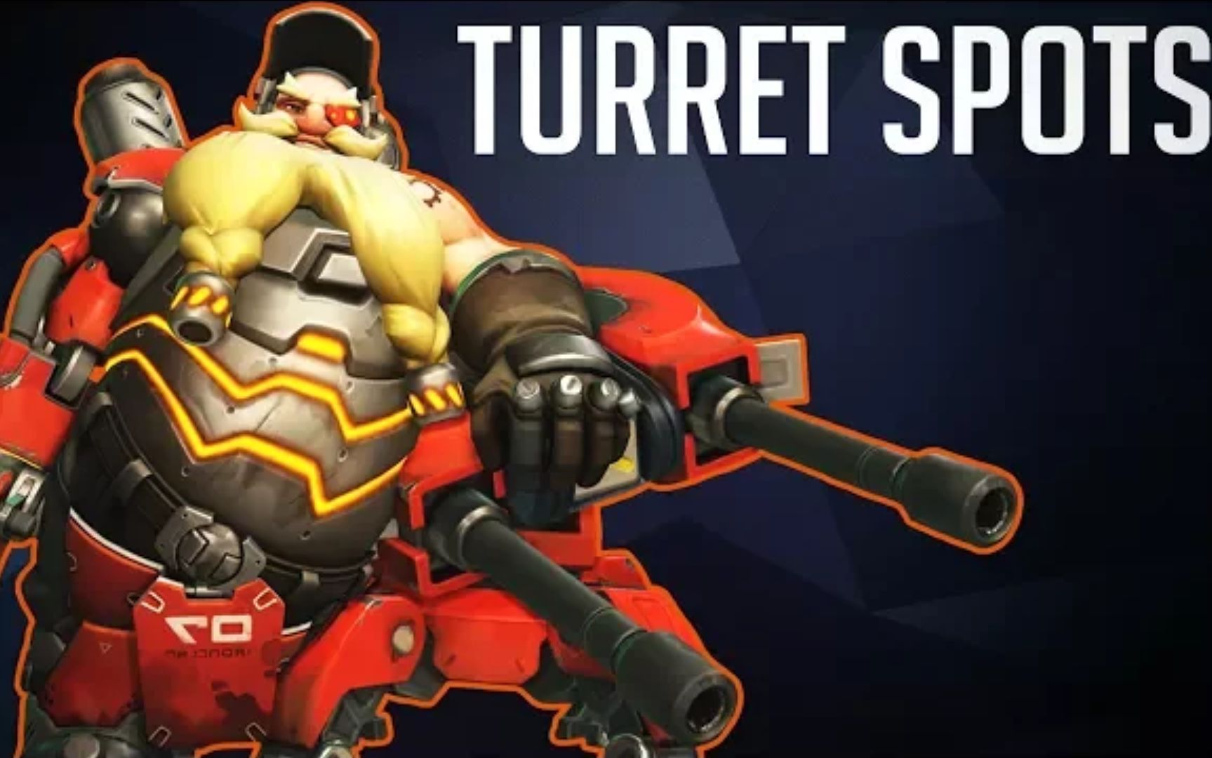 守望先锋托比昂炮台极佳放置点