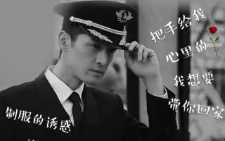 制服控福音 搜索结果 哔哩哔哩 Bilibili