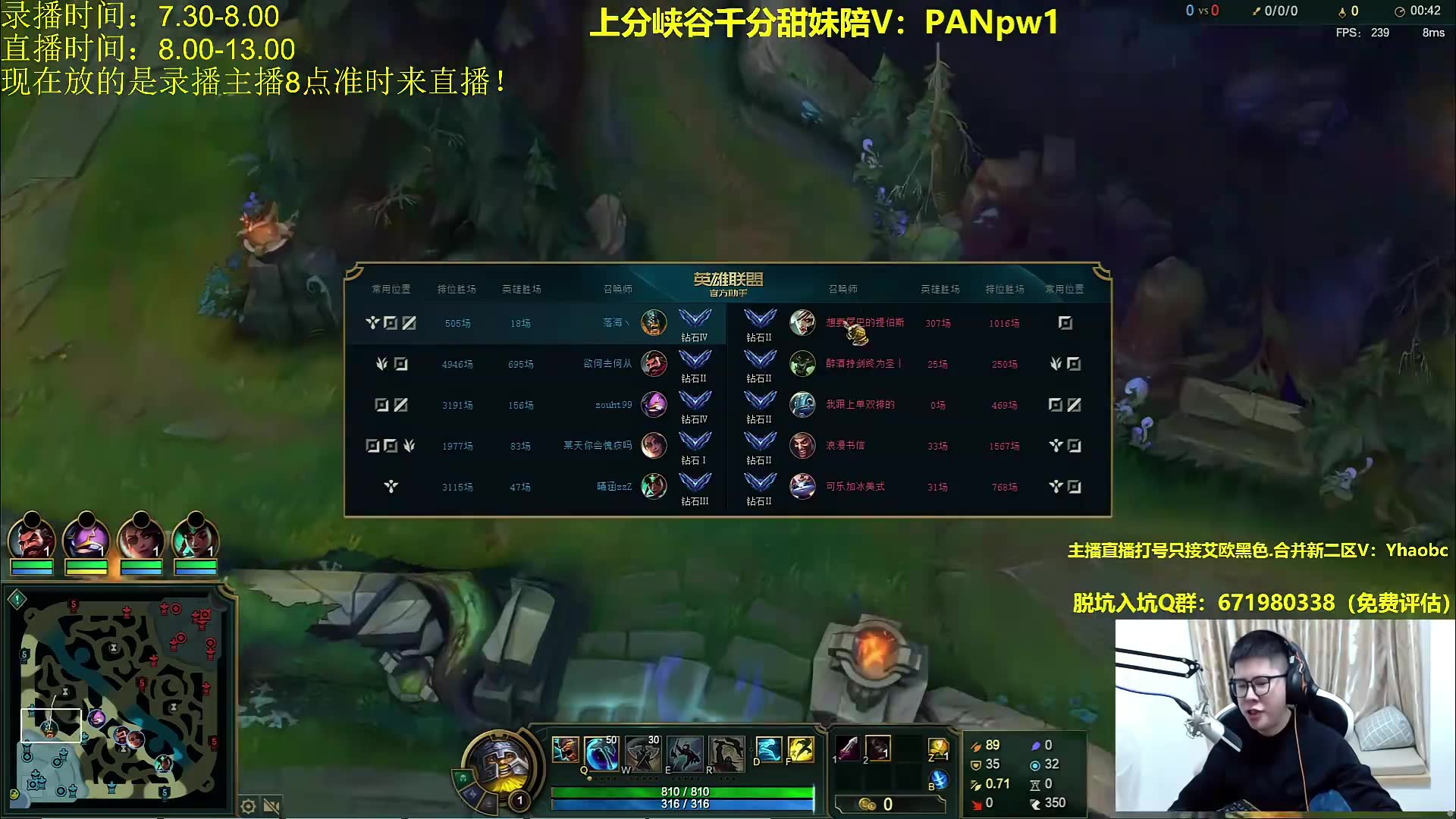 【高清素材私】毒纪 2024-04-11直播录像|直播回放|录播 - 白银一打九