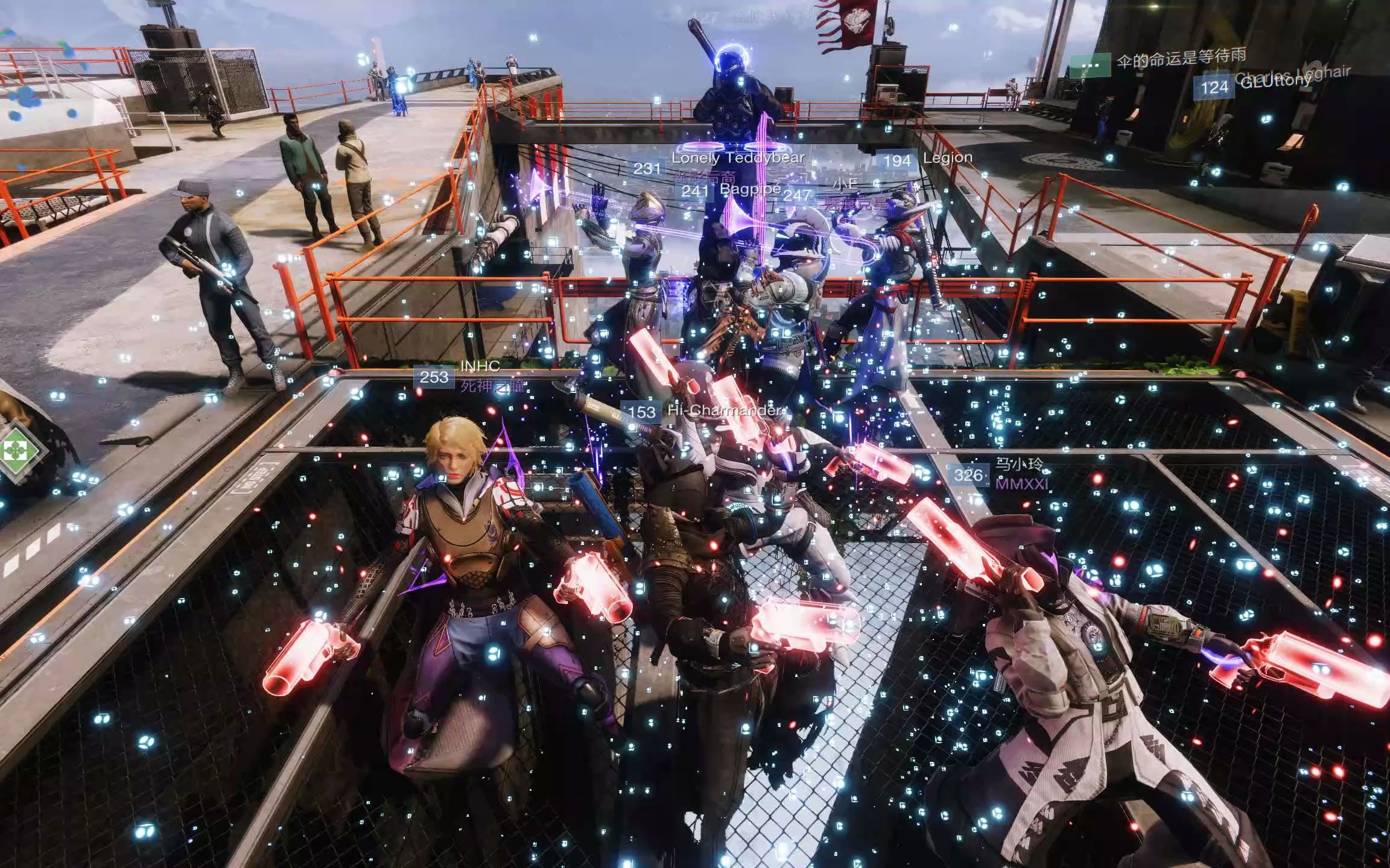 命运2【 高塔派对】