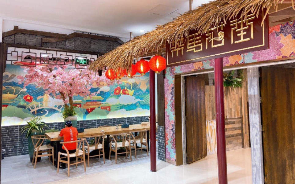 茶忆栈国潮风范的奶茶店