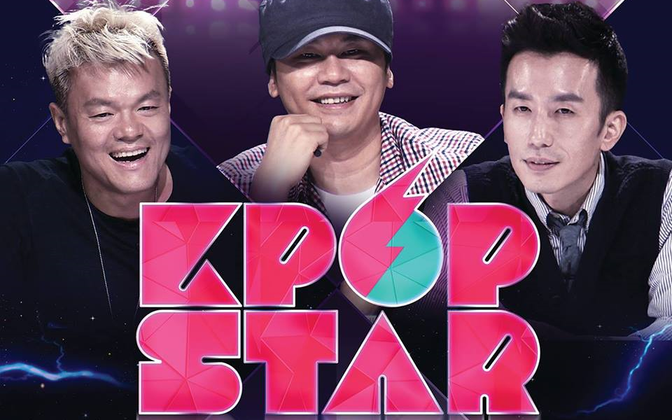 [图]Kpop Star S4 (全)