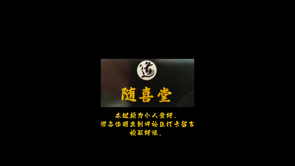 那些身边的故事(一)哔哩哔哩bilibili