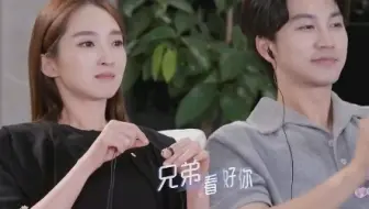 奇闻卓晴陪看为彭高打call