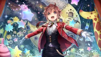 小野大辅startrain专辑开箱 突然正经的标题 哔哩哔哩 Bilibili