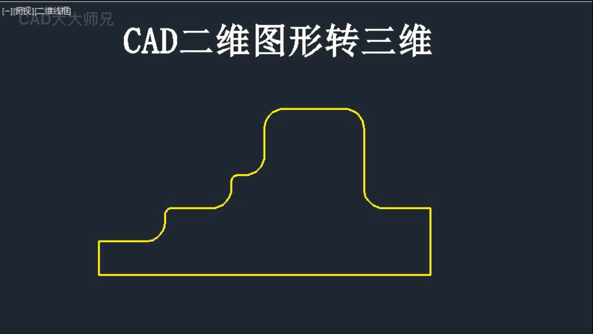 autocad三维图转二维图图片