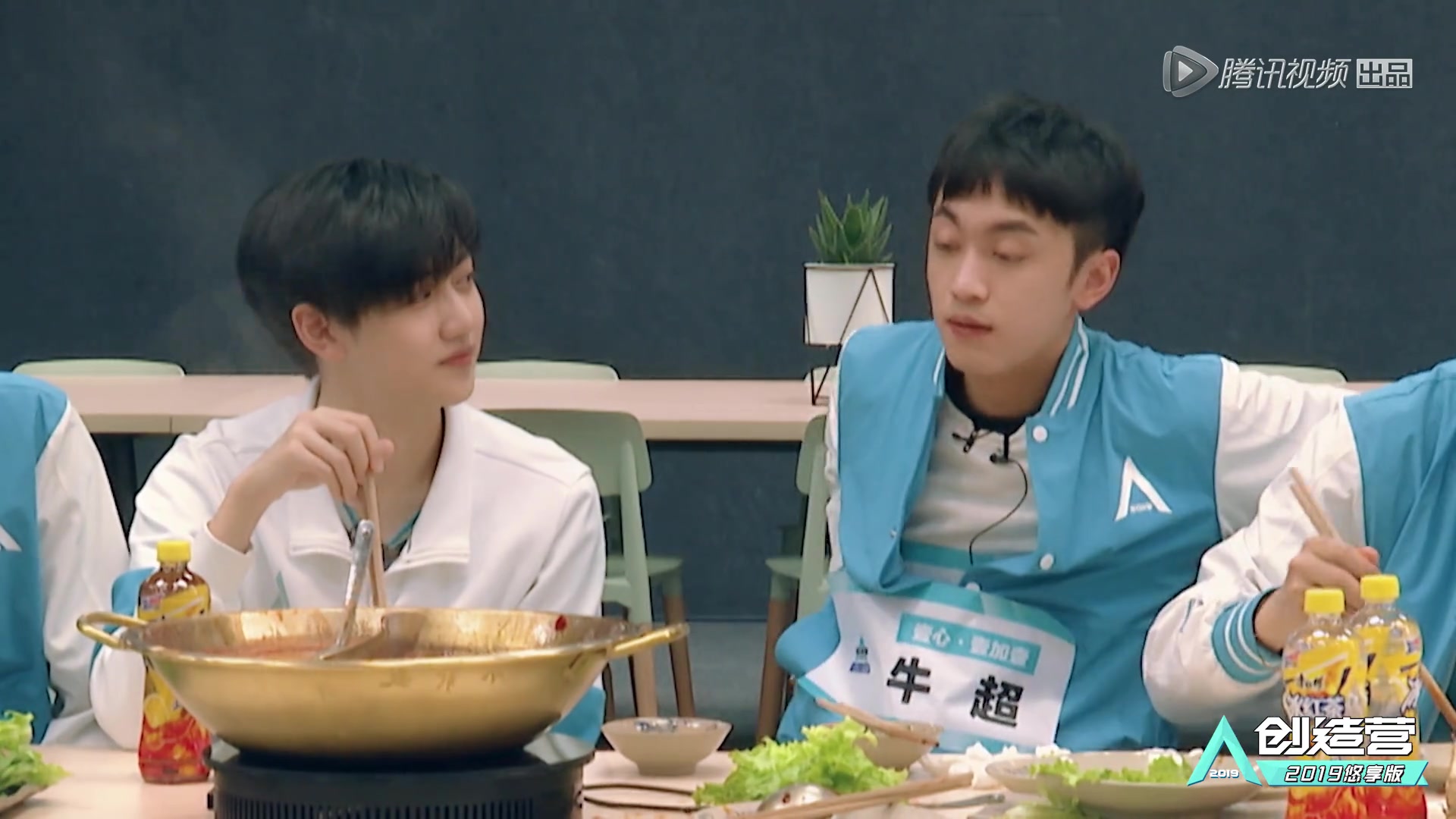 【花絮】牛超丰楚轩爆笑方言对话笑喷,张颜齐姚琛重庆rap嗨翻