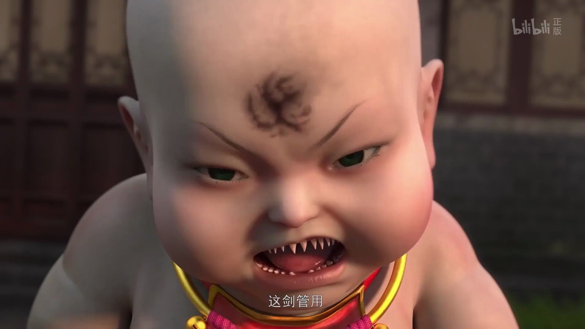 食婴怪有那么厉害的么,牛掰啊《大话之少年游》