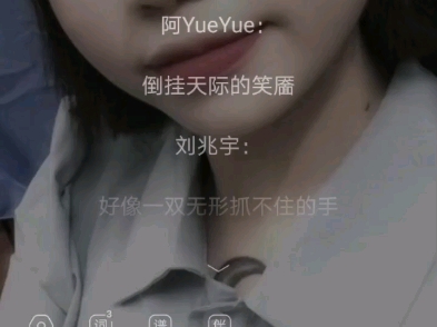 冬眠2023(DJ龙仔 remix)哔哩哔哩bilibili