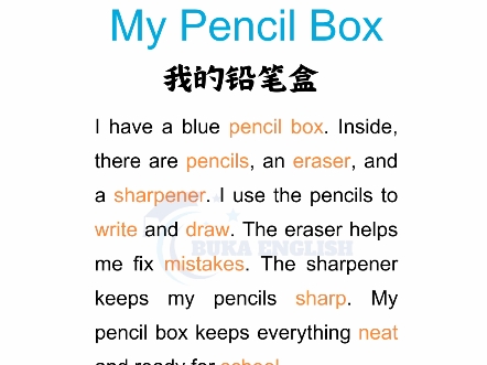 英语美文 英语朗读 小学英语阅读 每日英语听读 I My Pencil Box 我的铅笔盒 英语短文 英语口语哔哩哔哩bilibili