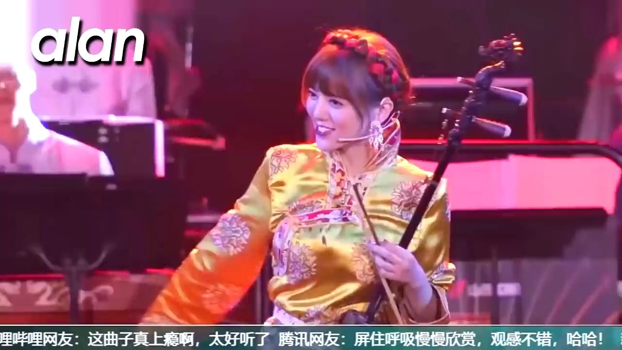 [图]alan 阿蘭(阿兰) X 瑪尼石樂團 - 恩情(藏族小調) Tibetan folk music Live (190927國樂大典巔峰之夜)