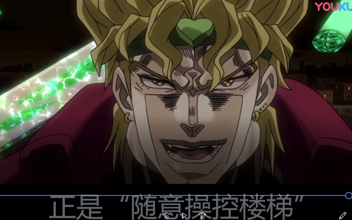 【jojo名场景】,dio和boss的楼梯站