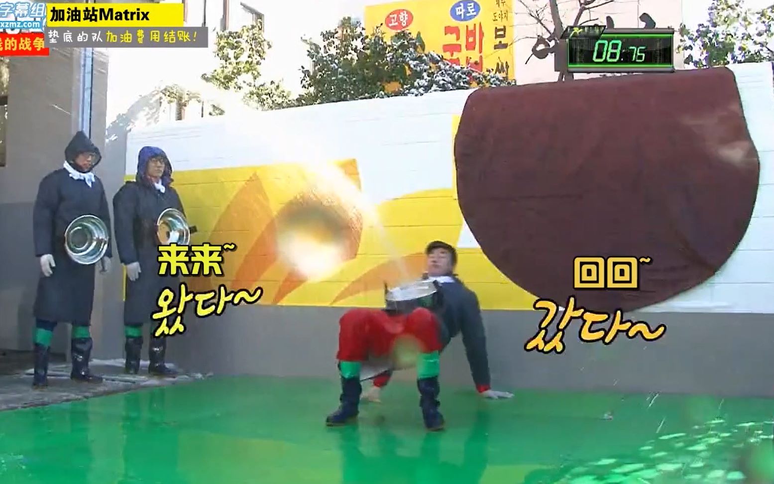 李光洙!一筐猪!(光洙跳舞合集第二期)