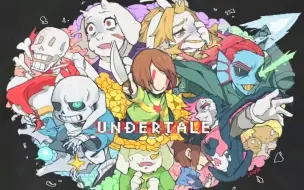 Download Video: 【UNDERTALE/屠杀线已完结】做一个人渣，走向屠杀的我无法回头了，对不起……