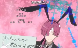 夏目残夏 搜索结果 哔哩哔哩 Bilibili