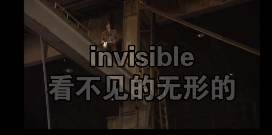 看电视记单词invisible哔哩哔哩bilibili