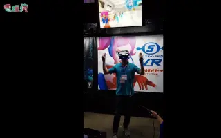 太空频道5 Vr 搜索结果 哔哩哔哩弹幕视频网 つロ乾杯 Bilibili