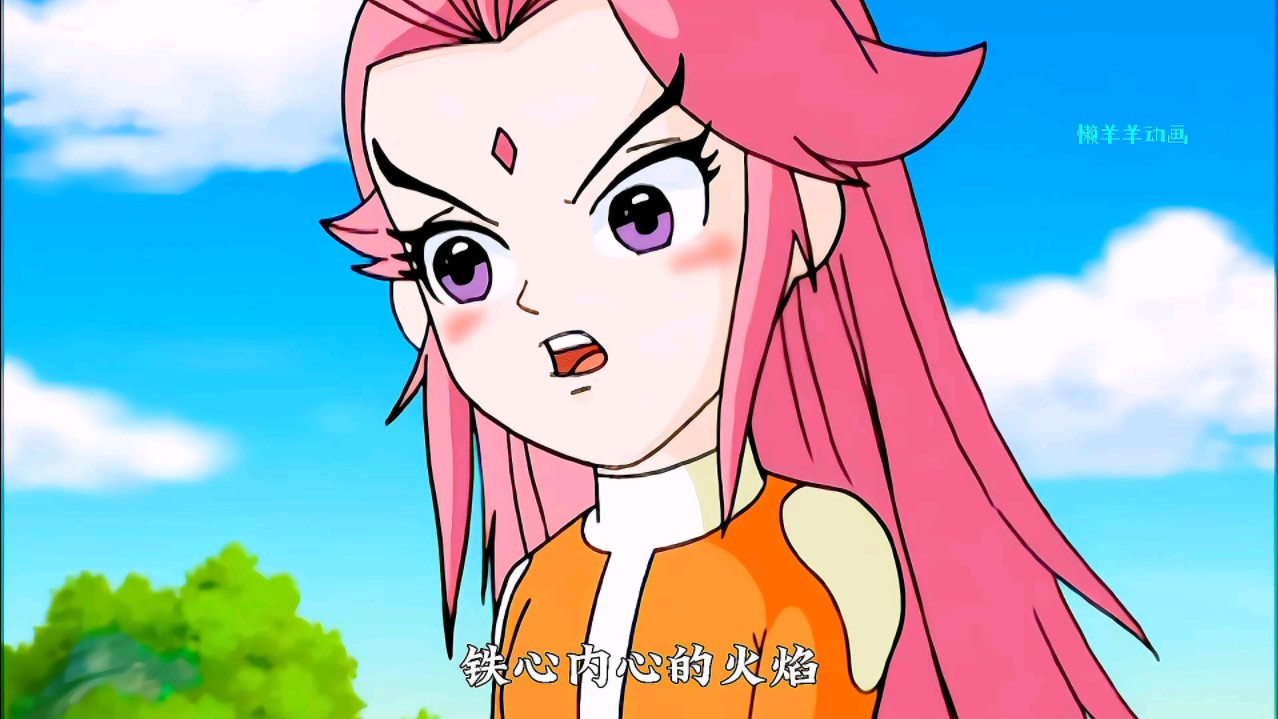 没想到铁心公主竟然如此变态