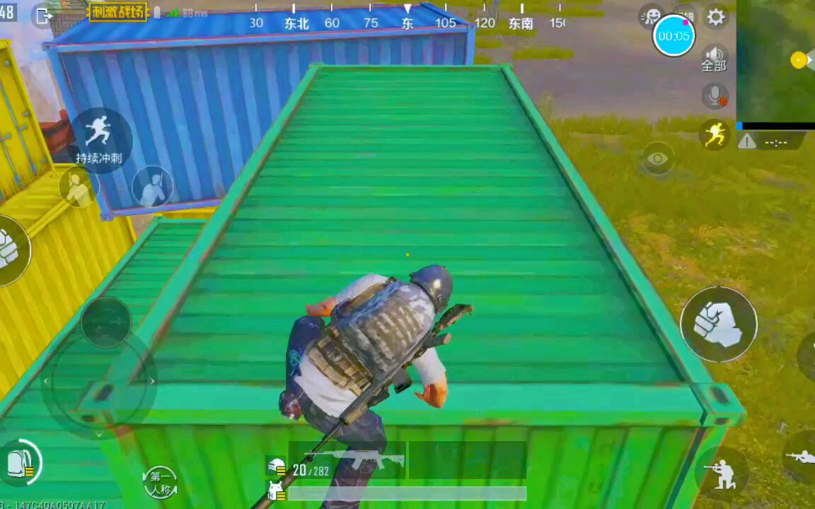 【刺激战场】mc跑酷玩家挑战刺激战场训练营跑酷纪录