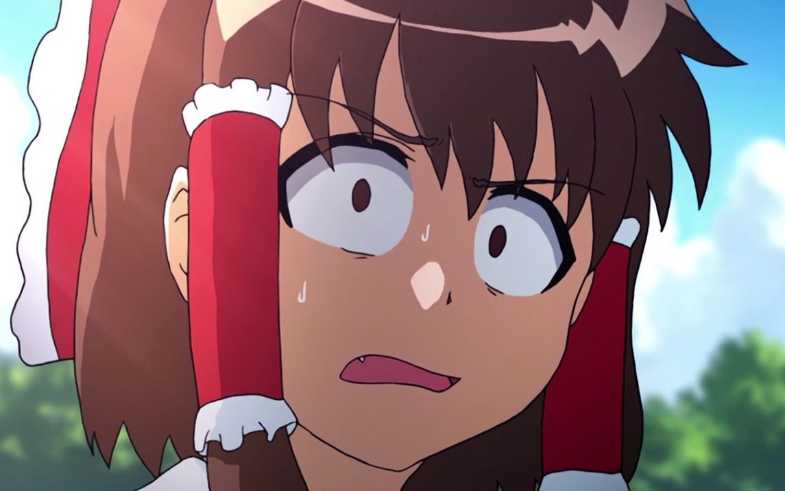 东方mad灵梦赛钱箱不见的痛你能懂吗