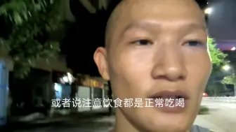 Скачать видео: 每天跑步10公里减脂，正常吃喝，100天后会有什么变化？真实亲测