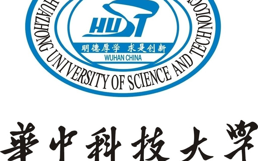 华中科技大学信号与系统李开成