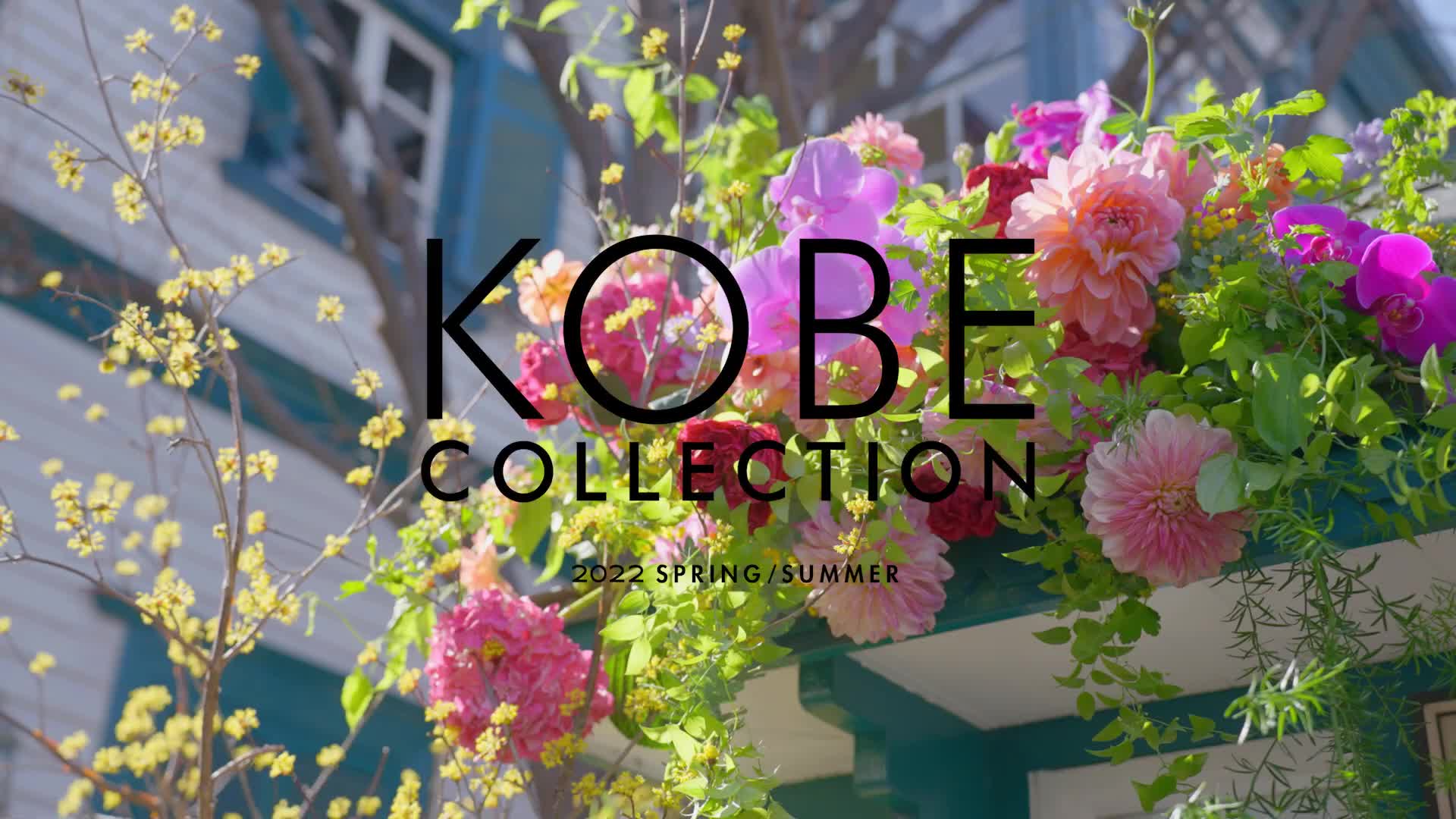 【kobe collecction 2022s/s bloom the city贵岛明日香的魅力神户