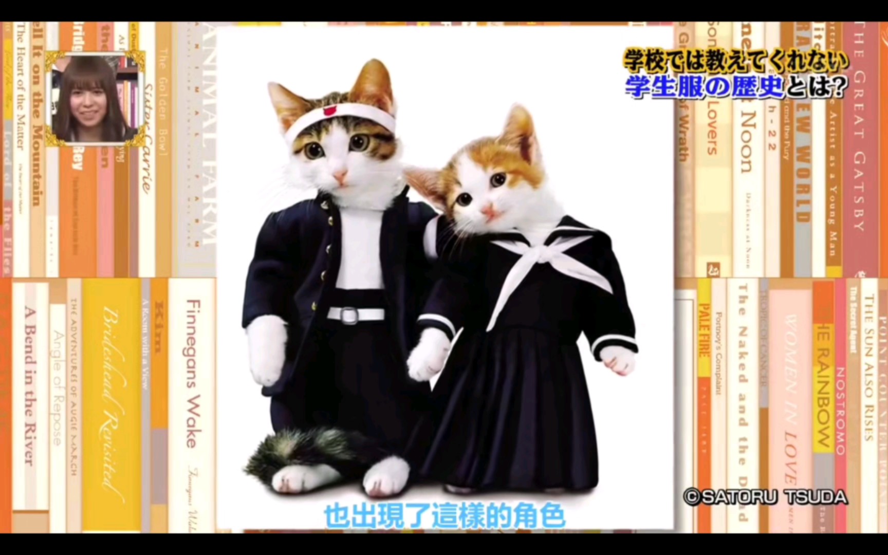 日本最早的水手服是在1920年代的大正时期~学生服的变迁历史