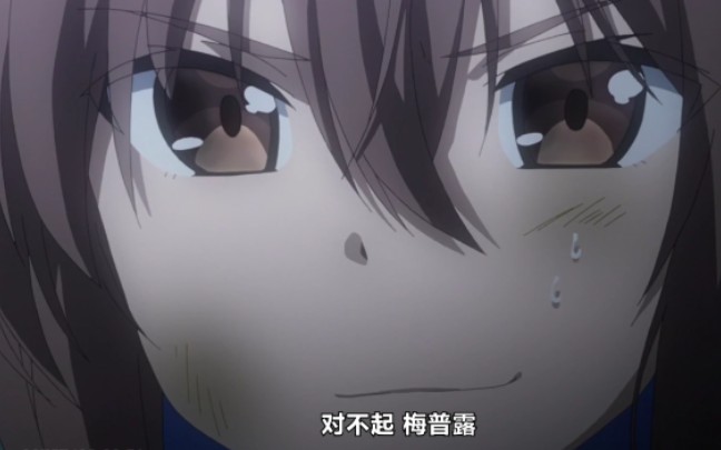 真正坚不可摧的是友谊!热血高燃混剪!