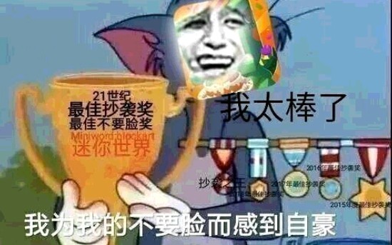 反迷你照片合集哔哩哔哩bilibili