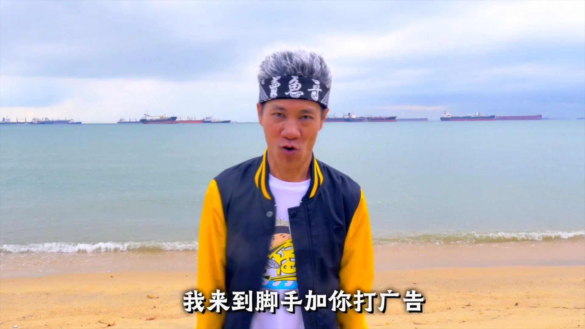 令伯总算有自己的歌!王雷卖鱼歌