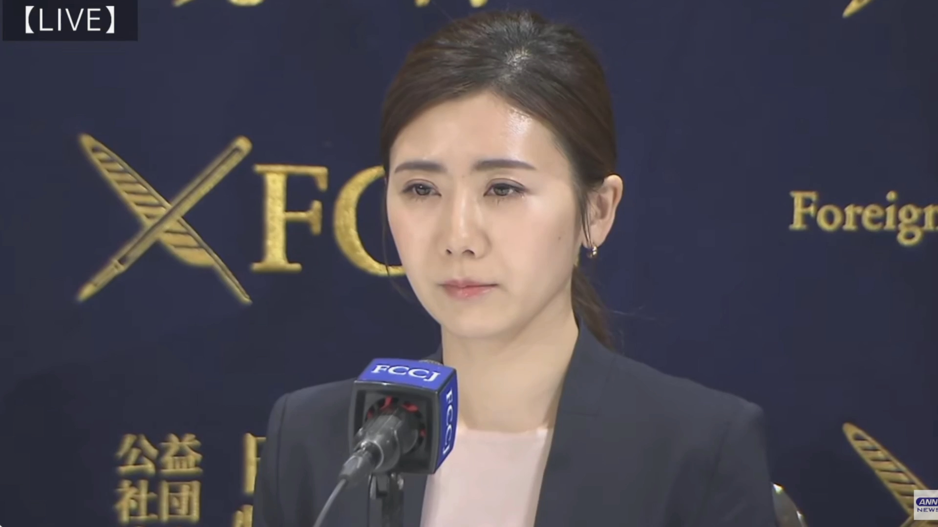 【(中文字幕)速报】福原爱现身记者会宣布与前夫和解_2024/3/15