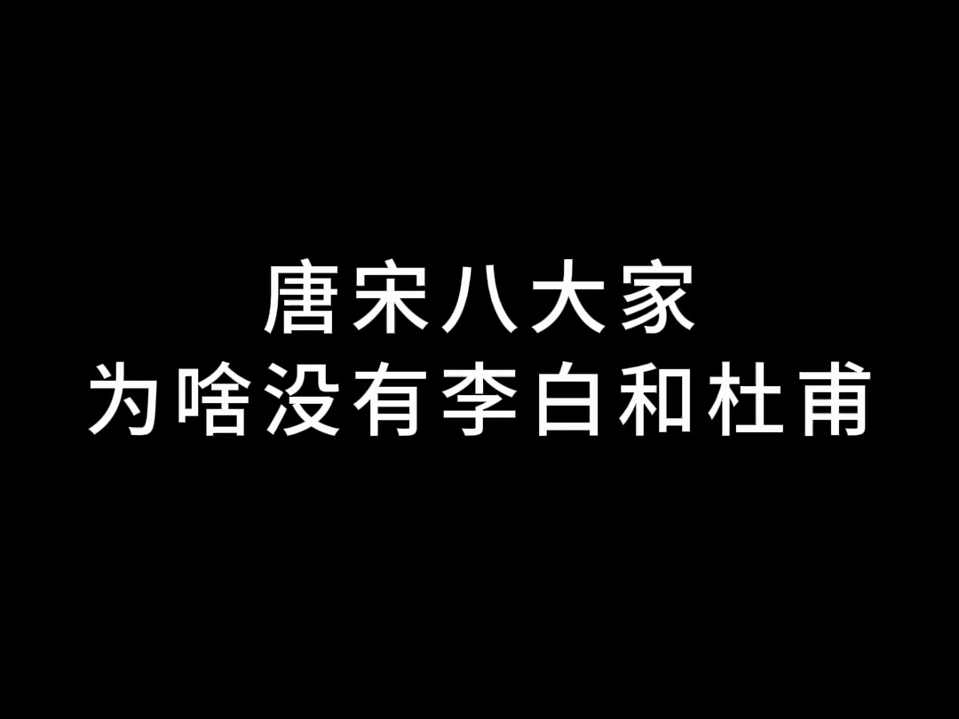 [图]灭老师小课堂来啦！赶紧码住！！