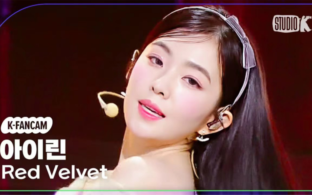 【裴珠泫irene】chill kill 舞台 | 全身竖版直拍 | 布蕾奶芙