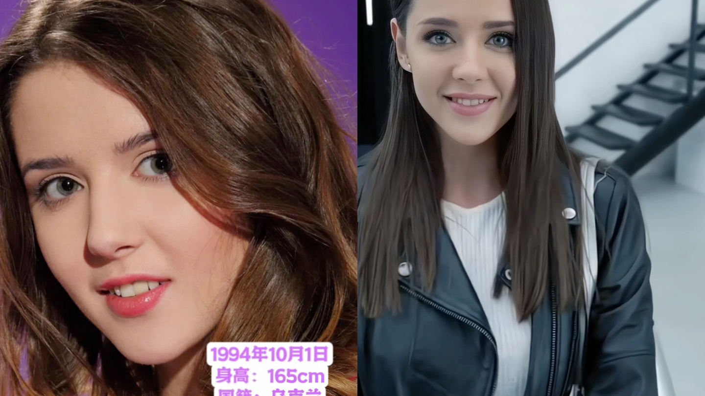 暗黑系乌克兰女神,奥尔加.西比尔,1994年出生!