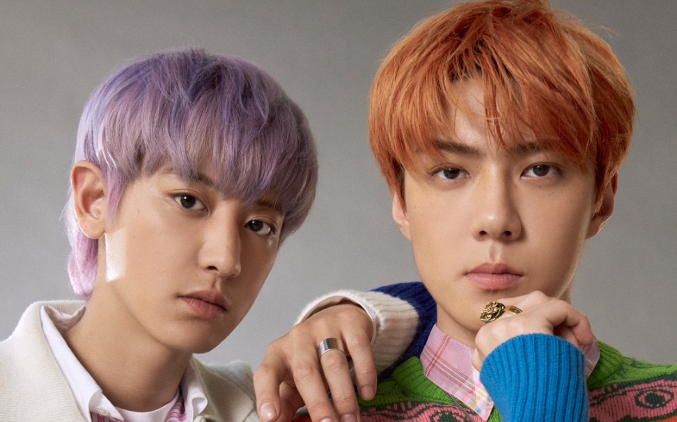 exo-sc竹马小分队拆专_哔哩哔哩 (゜-゜)つロ 干杯~-bilibili