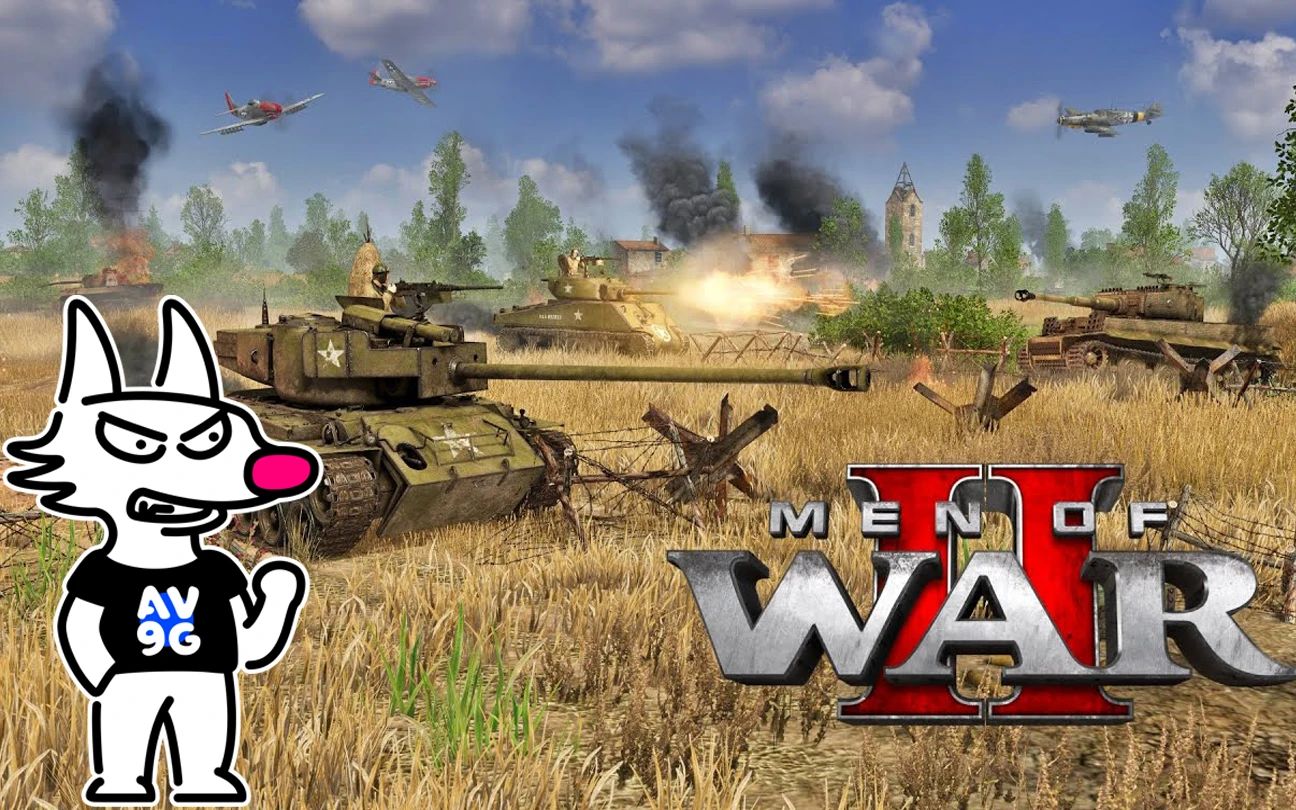 【a9vg直播录像】《战争之人2》(2024年5月16日)