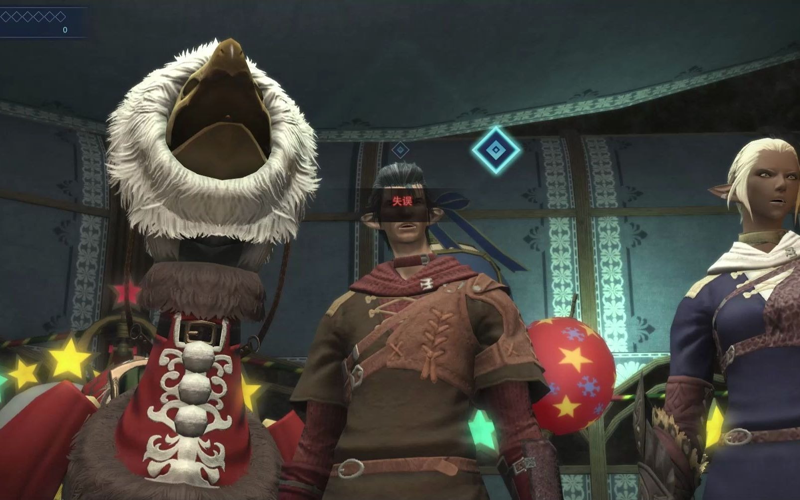 ff14 陆行鸟星芒全miss演奏