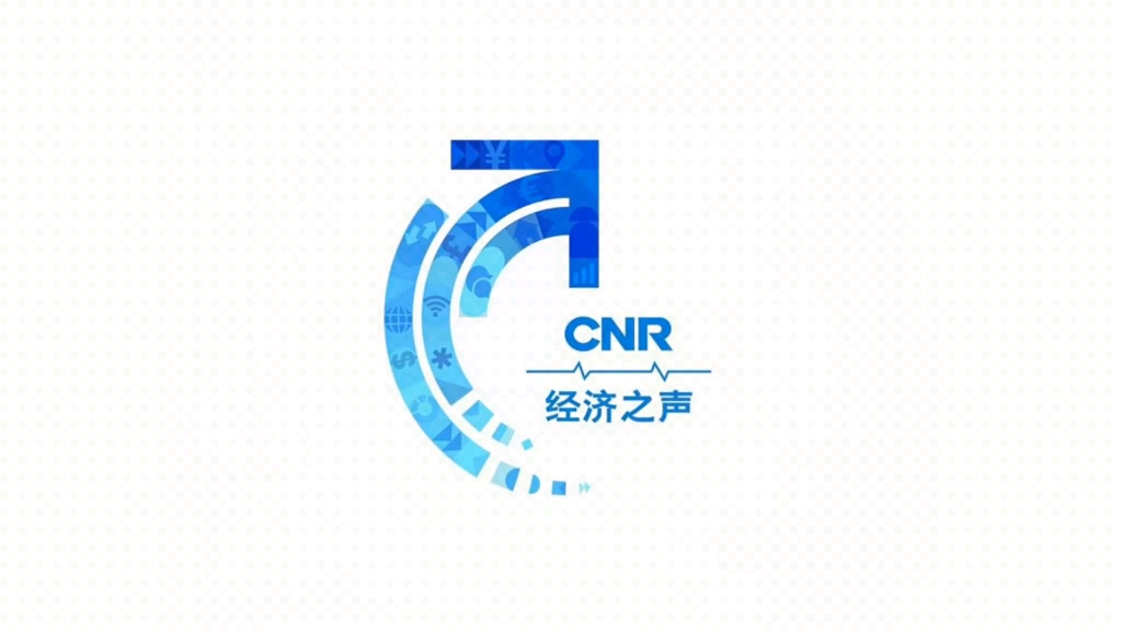 【放送(广播)文化/广播电视】总台央广经济之声(CNR2)周二凌晨检修开始/检修结束全过程(2023.4.25)哔哩哔哩bilibili