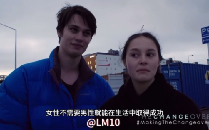 【中字|渣翻】Nicholas galitzine《扭转乾坤》片场妮蔻拉希腊名曝光、与女主拌嘴,因原视频无字幕,空耳一级英语零级选手渣翻,如有错误请谅解并指正...