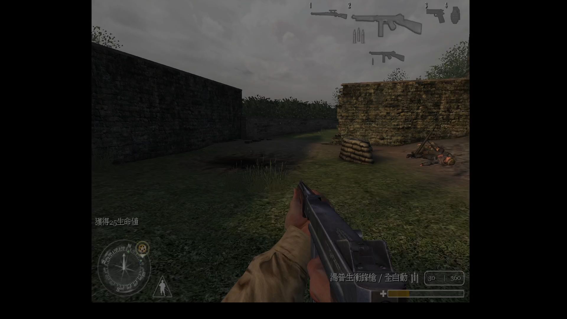 【使命召唤1】第二期:黎明激战