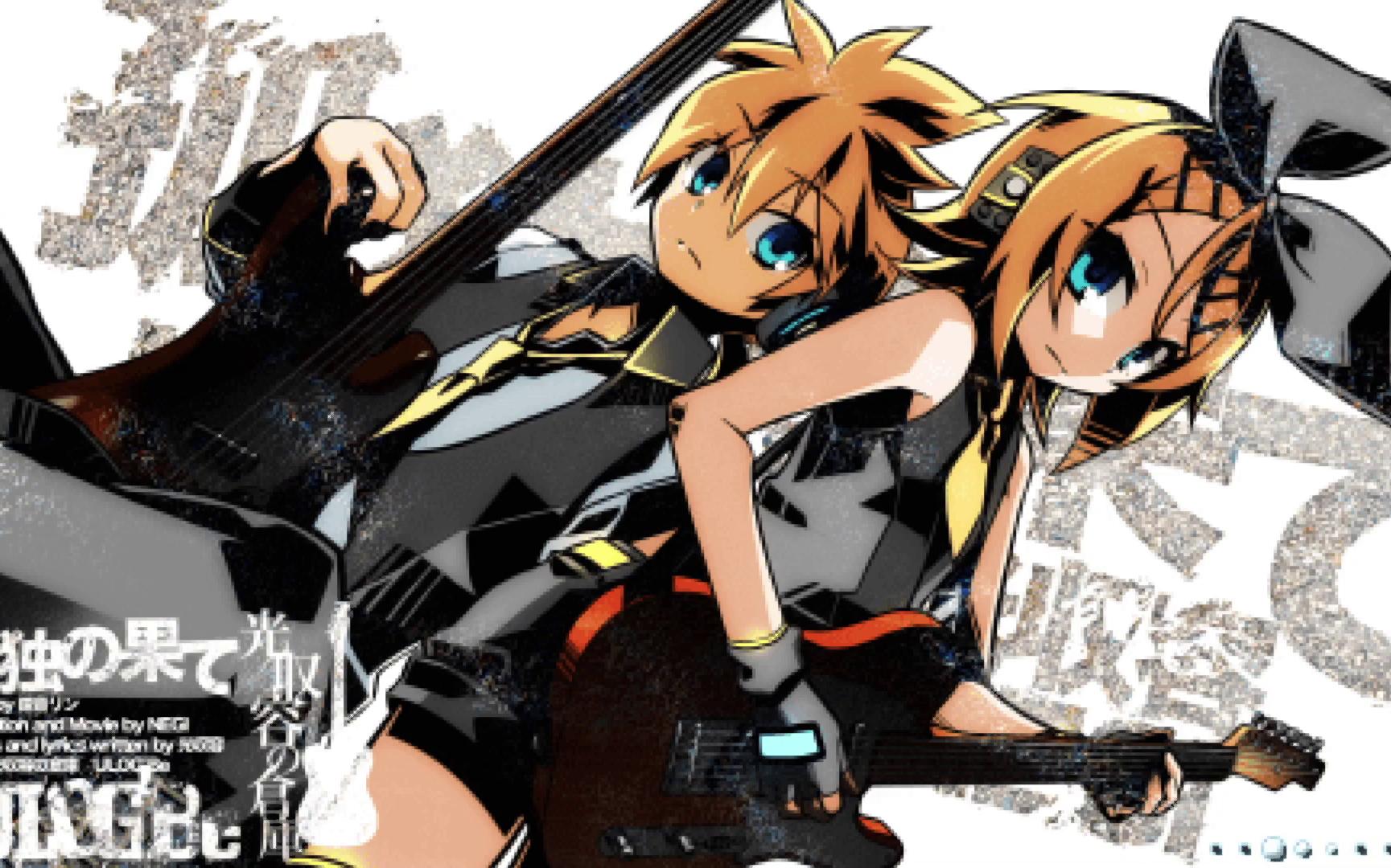 【1080p60fps】初音未来歌姬计划ex 炉心融解 normal试玩