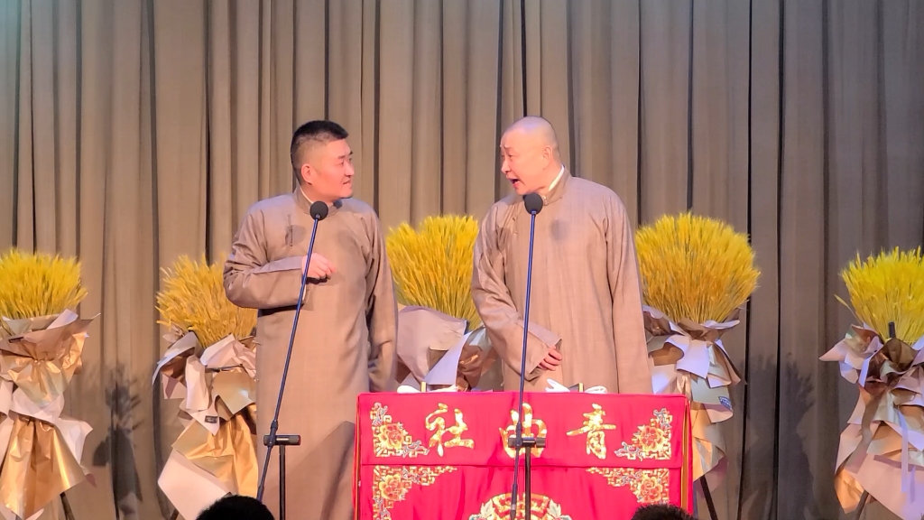 青曲社庚子封箱第一场鼓楼店,苗阜王声演绎评书片段