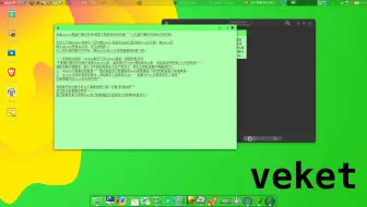 如果ubuntu是国产操作系统,那是不是能快速完成推广？以及国产操作系统生态的布局