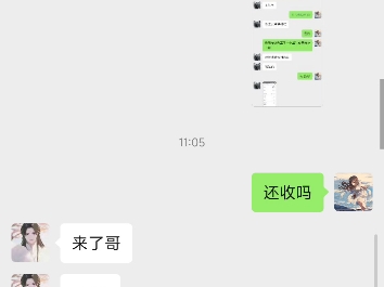 三国杀手杀号商推荐~颍川之才,实测三国杀