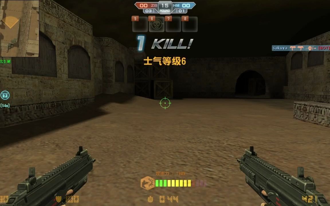 2012怀旧服10年前的csol生化模式3配上10年前的bgm