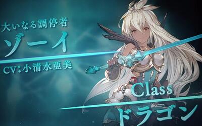 【影之诗】佐伊的另一种用法