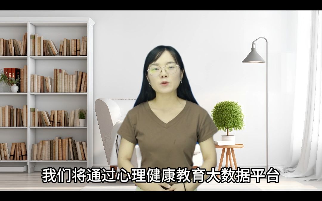 广西工业职业技术学院2023级新生心理普查操作视频.mp4哔哩哔哩bilibili