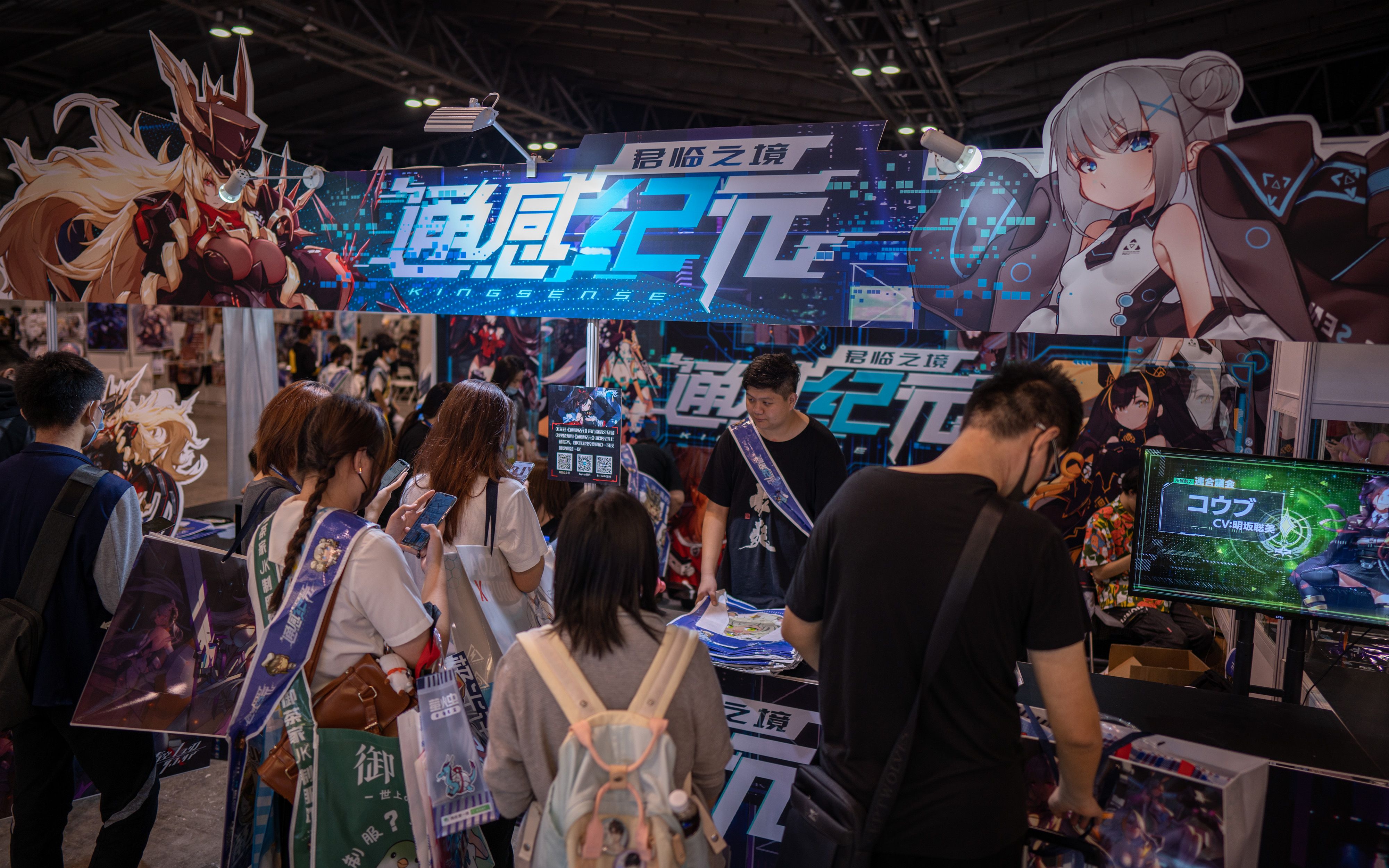 2020酷狗蘑菇萤火虫动漫音乐嘉年华回顾